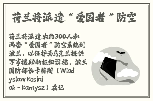 2022GGY钙小蓝的功能特点