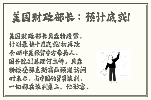 中文日产募无限码6区
