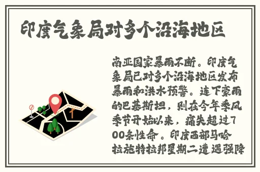 衬衫里的小白兔逗来逗去
