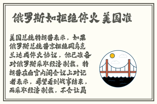 永久免费品色堂P