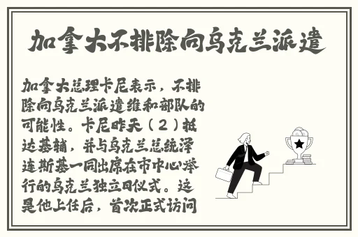 国产精品极品美女自在线