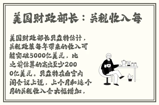 你慢点老师好久没做过了