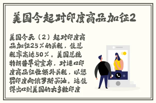 榴莲视频在线观看免费高清完整